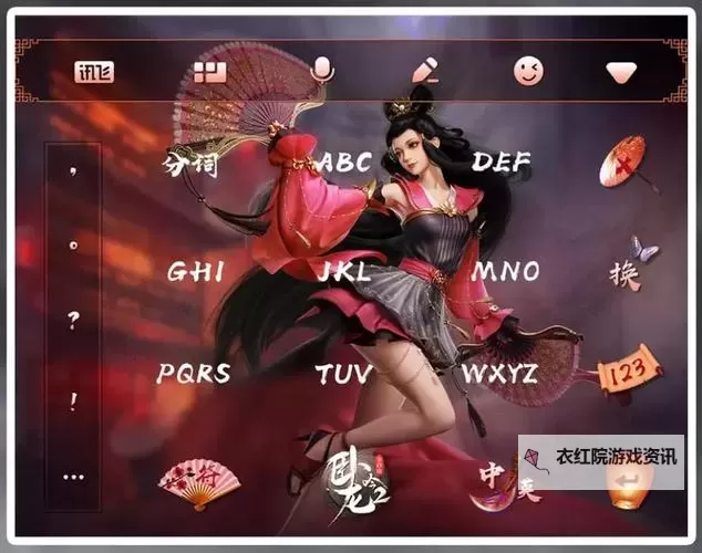 上吧小乔电脑版下载 电脑玩上吧小乔模拟器哪个好？图1