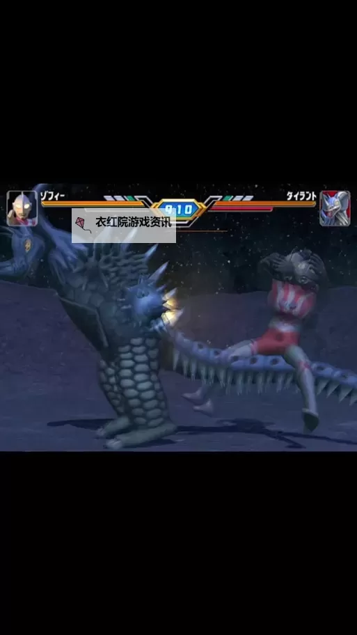 《暗喻幻想》佐尔巴恐化形态打法详解 佐尔巴恐化形态怎么打图1