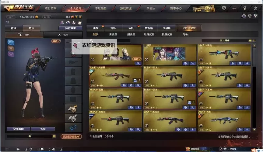 国战之王双开挂机软件盘点 2021最新免费国战之王双开挂机神器推荐图1