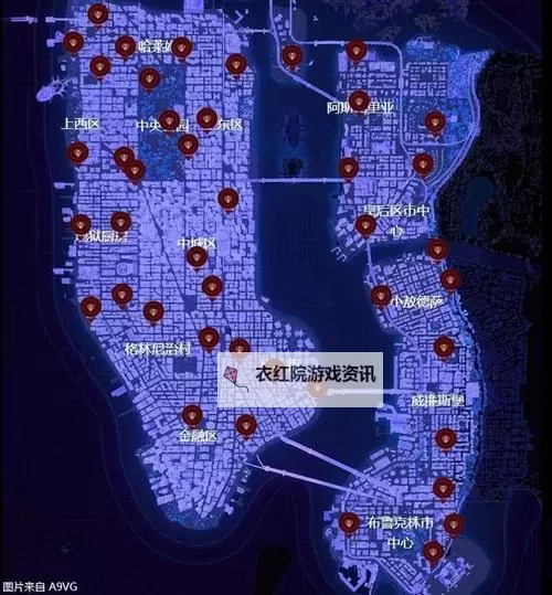 《漫威蜘蛛侠2》所有文化博物馆位置及任务攻略图2