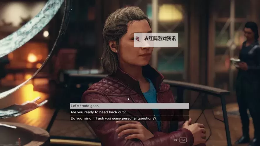 《星空》莎拉摩根好感度及结婚攻略 与莎拉结婚方法图1