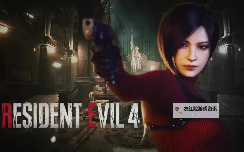 生化危机游戏历代主角解析：从克里斯到艾达的英雄之路图1