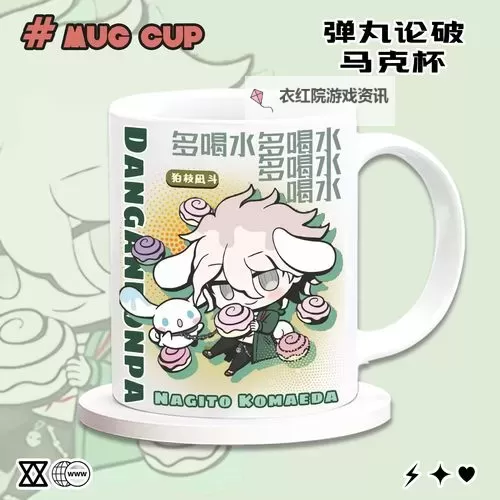 《弹丸论破》白金攻略 白金奖杯怎么达成图1