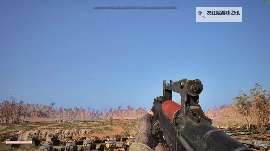 《潜行者2》扩容整合-A弹匣位置及获取方法 整合A扩容怎么获得图1