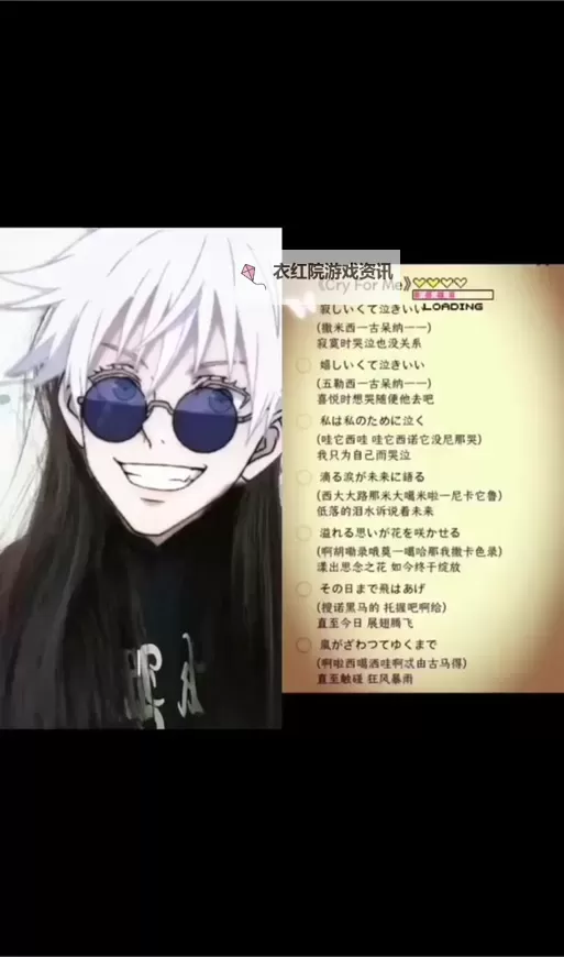 漾出Flower樱花：免费在线看樱花翻译，尽享春日之美图1