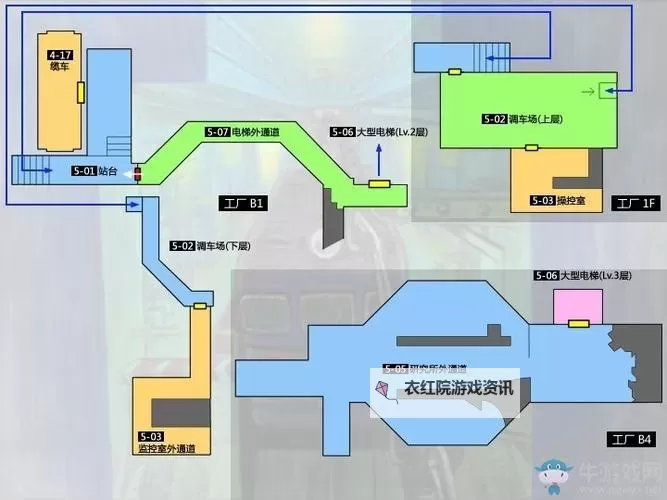 《生化危机0hd重制版》全文档位置及图示 文档在哪图1