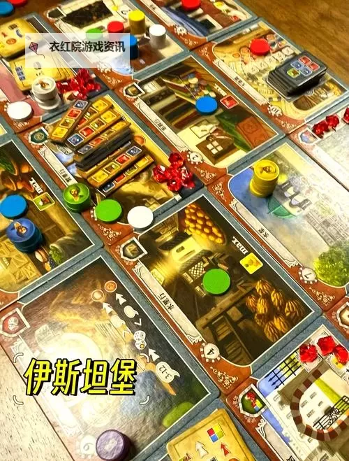 十大电子桌游合集 有哪些好玩的电子桌游图1