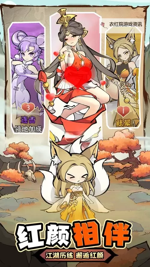 剑弑天下双开软件推荐 全程免费福利来袭图1