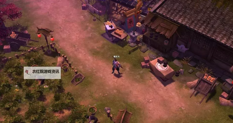 傲世群英传电脑版下载 推荐好用的傲世群英传电脑版模拟器下载图1