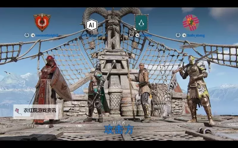 《荣耀战魂》角色特性攻防数值及百分比汇总图2