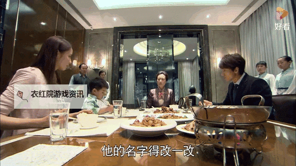 总裁吃饭还连在一起：办公室里的秘密默契图1