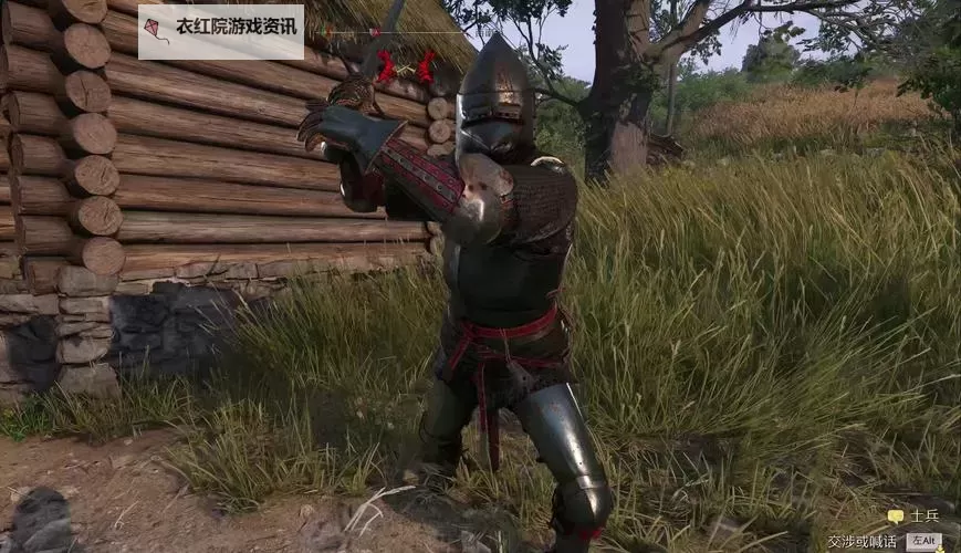 《天国拯救2》后期装备搭配推荐 天国拯救2后期怎么配装图1