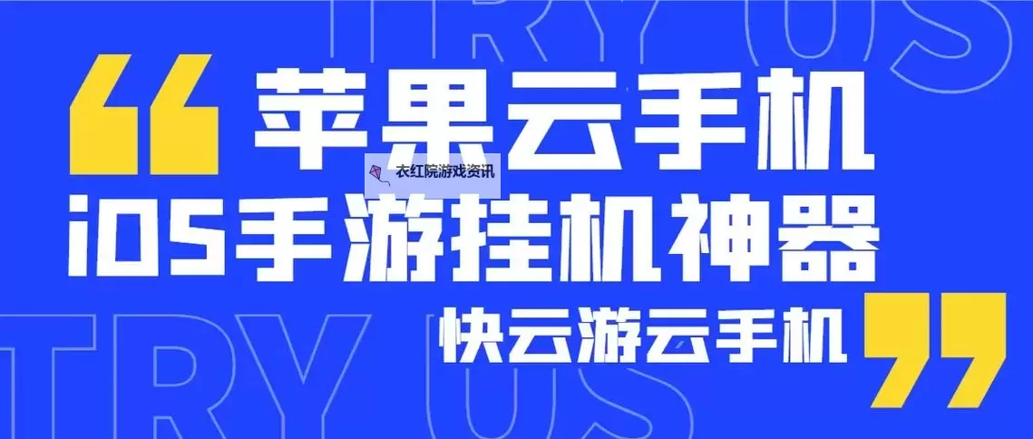 火拼双扣双开挂机软件盘点 2021最新免费火拼双扣双开挂机神器推荐图1