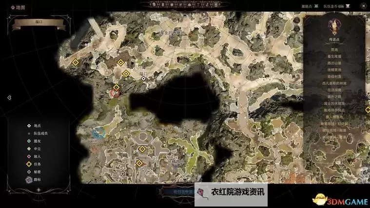 《博德之门3》拉玛吉斯高塔物品收集攻略图1