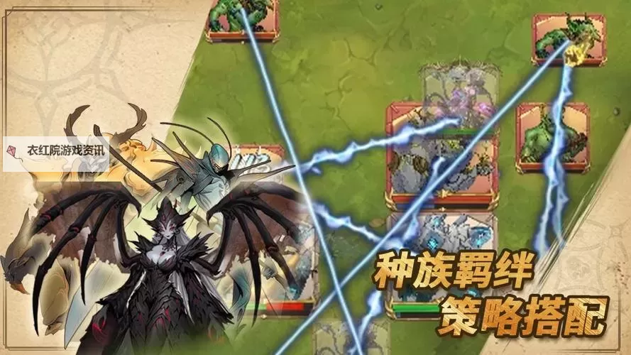 魔法纪元电脑版下载 横向测评：电脑玩魔法纪元模拟器推荐图2