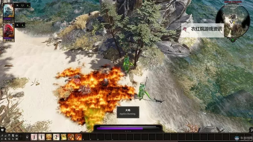 《神界原罪2》屠城打法图文攻略 神界原罪2怎么屠城图2