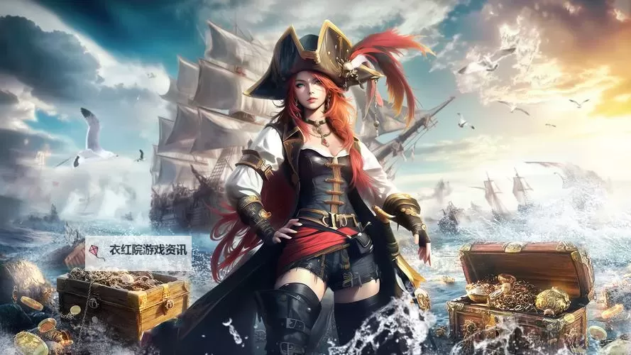 《荣耀文明》国战攻略：国战系统玩法详解！图1