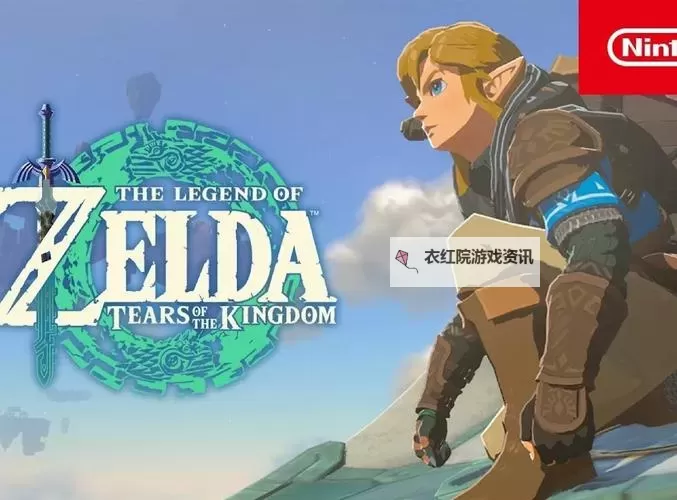 《塞尔达传说王国之泪》无限兽肉刷钱方法 王国之泪怎么刷兽肉图1