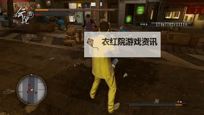 《如龙0》桐生、真岛极招式动图演示及发动条件图1