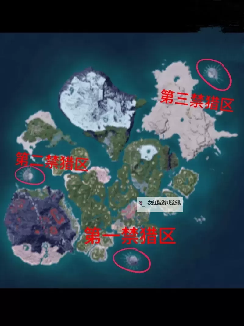 《幻兽帕鲁》魅爱莉捕捉位置一览 128魅爱莉在那抓图2