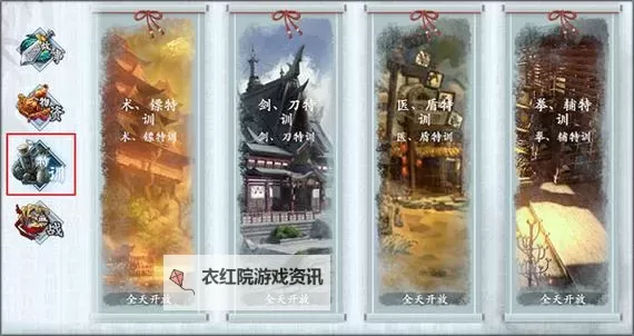 智夺军旗电脑版 电脑玩智夺军旗模拟器下载、安装攻略教程图1