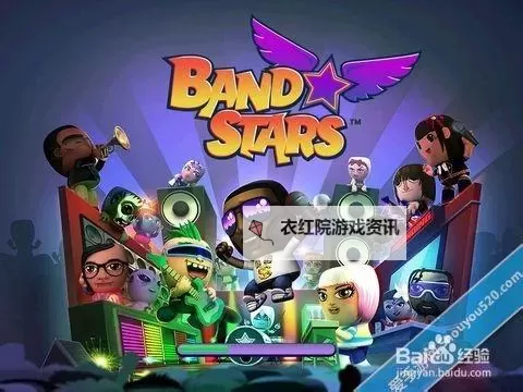 高中乐队明星电脑版下载 电脑玩高中乐队明星模拟器哪个好？图2