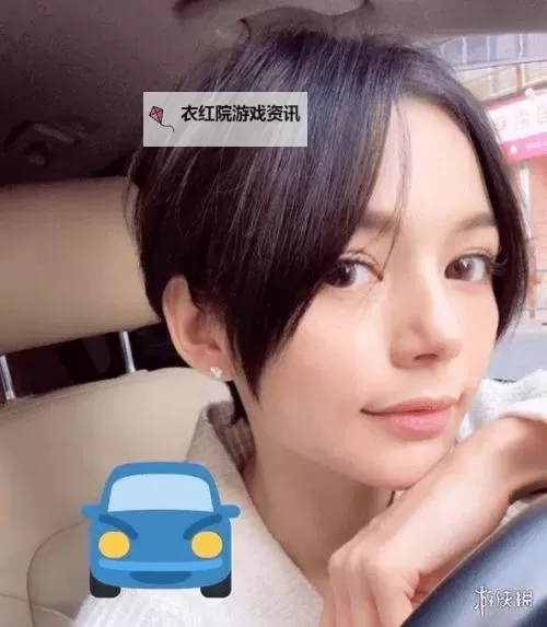 柚木提娜qvod免费在线观看：最新电影资源推荐图1