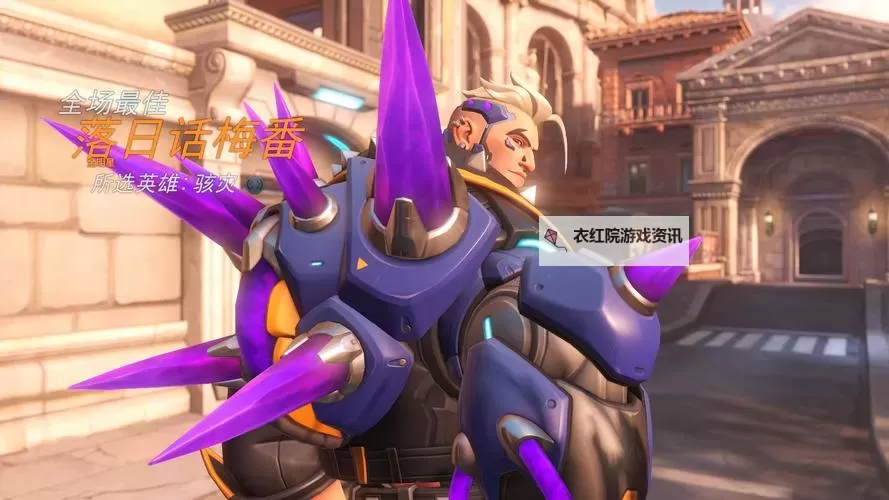 《守望先锋归来》骇灾英雄介绍 骇灾技能及背景故事一览图1