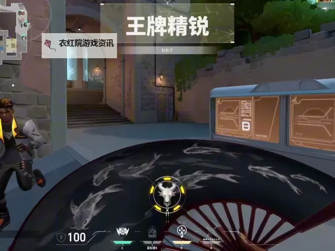 《无畏契约》日落之城雷兹二连跳教学 雷兹日落之城怎么二连跳图1