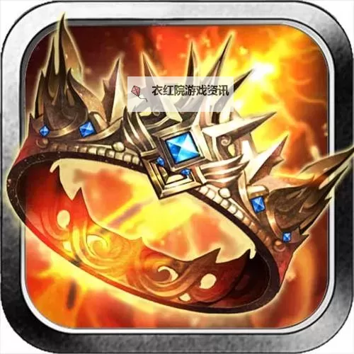 末日之城双开挂机软件推荐  怎么双开末日之城详细图文教程图2