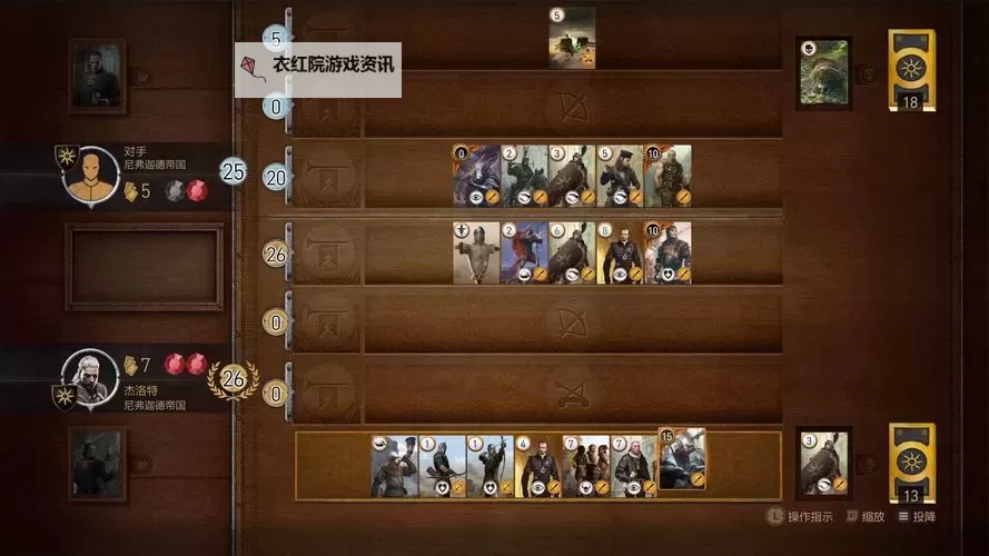 巫师之昆特牌如何双开 2021最新双开神器来袭图1