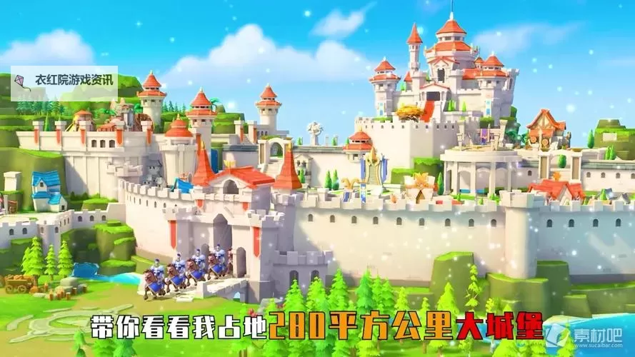 《剑与黎明》高阶合成方法 剑与黎明合成攻略进阶图1