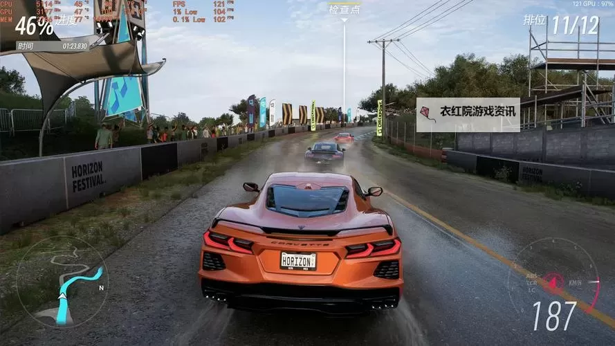 《极限竞速地平线5》丰田Supera调校分享图1