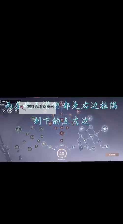 怎么双开炉石英雄:冰火战魂？ 炉石英雄:冰火战魂双开挂机图文全攻略图1