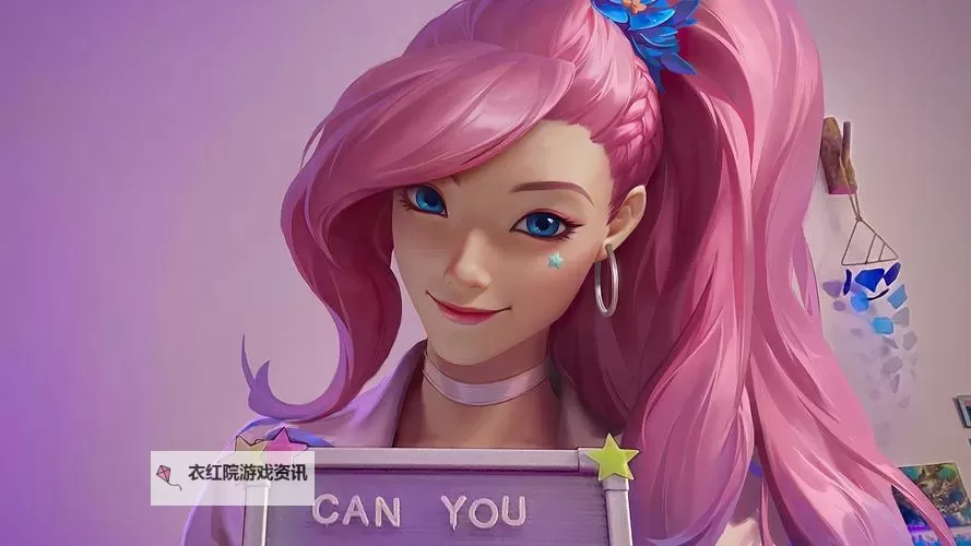 《末日机甲风暴之霹雳对战》英雄介绍——浪潮歌姬图1