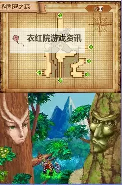 怎么双开黎明陨落？ 黎明陨落双开挂机图文全攻略图2