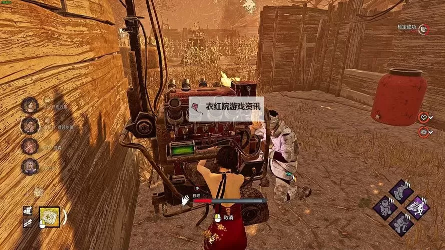 《人类黎明》打猎小技巧分享 怎么打猎图1