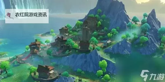 《原神》4.6百万奇饰大搜罗第三关满奖励攻略 带绿叶的提瓦特物产位置图1