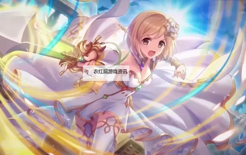 《碧蓝幻想Relink》拉卡姆射击流配装推荐 拉卡姆怎么玩图1