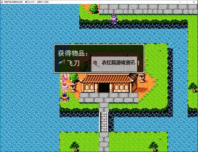 吞食天地归来电脑版 电脑玩吞食天地归来模拟器下载、安装攻略教程图1