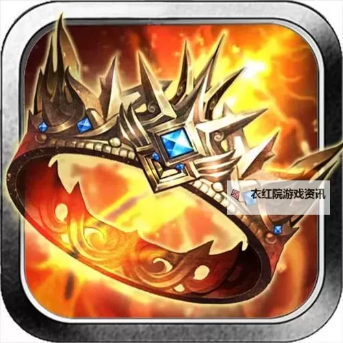 神机三国双开挂机软件推荐  怎么双开神机三国详细图文教程图2