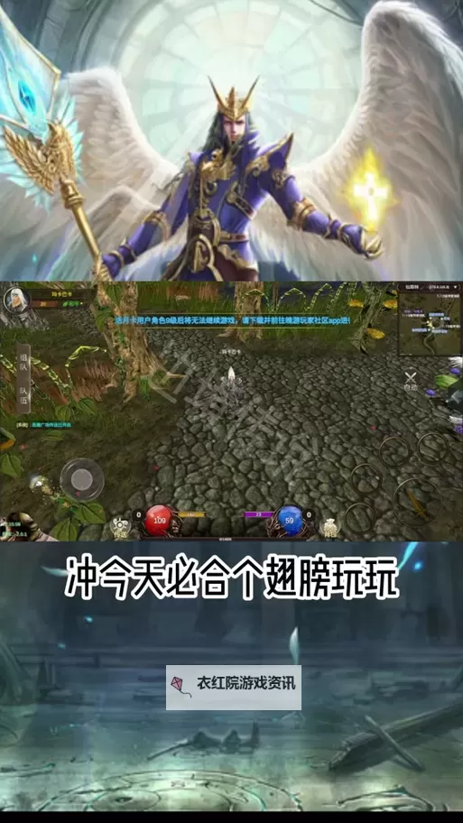 《边境传说》新手攻略：萌新入门玩法机制介绍！图1