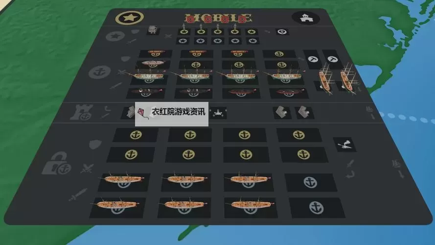 铁甲舰队电脑版下载 怎么下载铁甲舰队电脑版模拟器图2