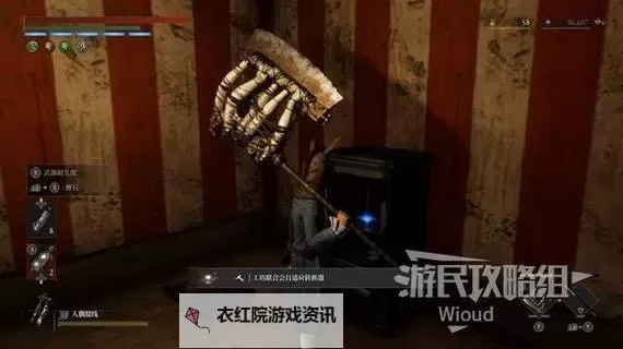 《匹诺曹的谎言》序曲DLC全支线任务指南 全NPC支线完成方法图1