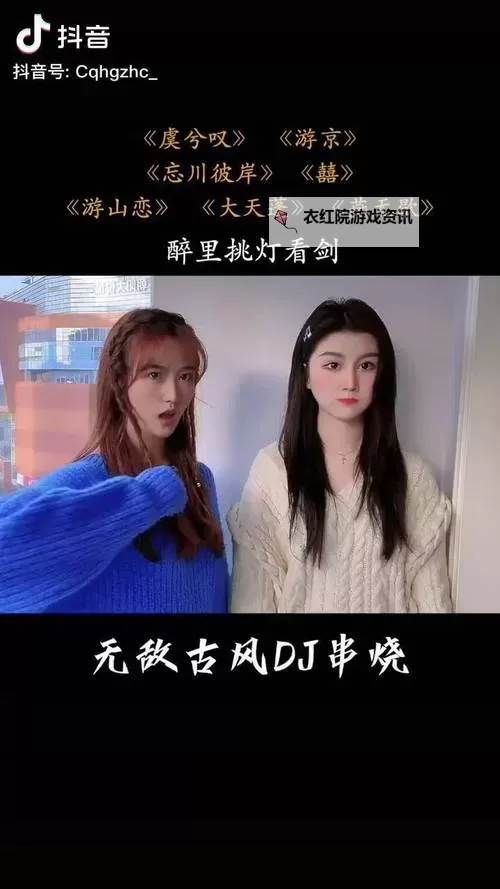 探索精彩内容：尽在9幺免费视频资源推荐图2