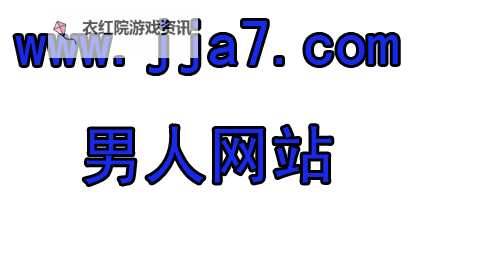 体验极致免费资源：97久久综合免费全站无限畅享图1