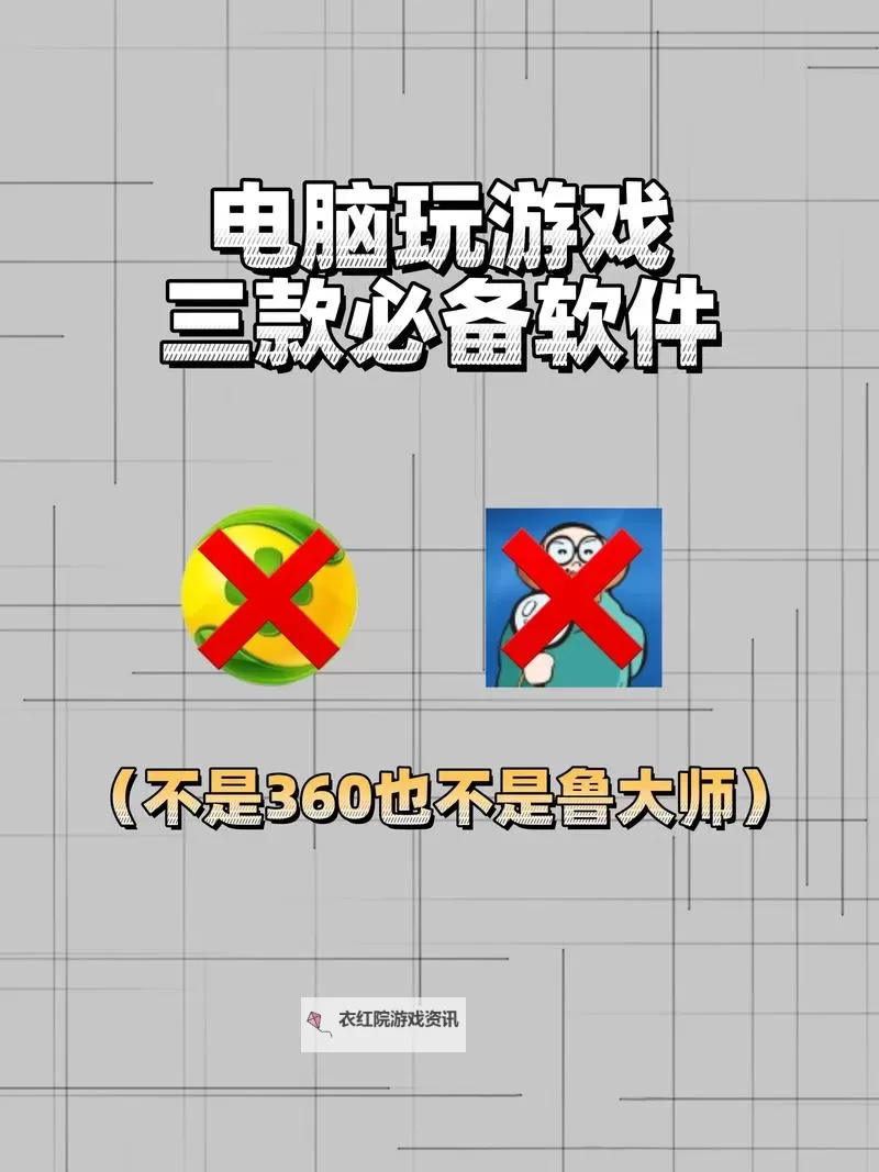 CUBE电脑版下载 CUBE模拟器哪个好？图1