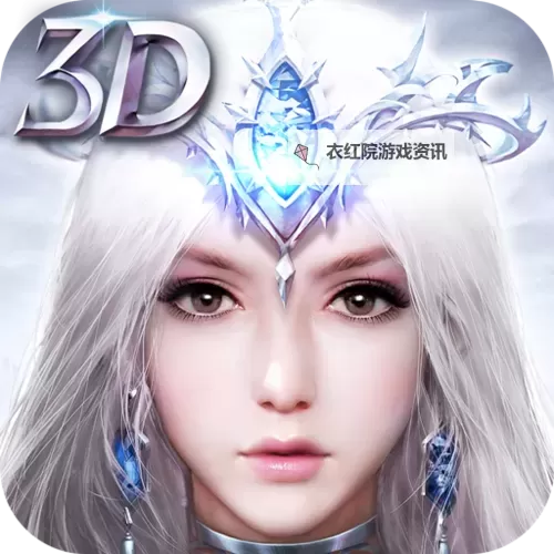 末日之城双开挂机软件推荐  怎么双开末日之城详细图文教程图1