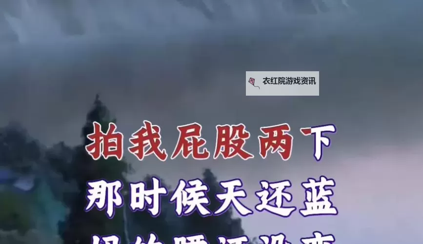 免费在线观看：轻松畅享在线观看1122视频精彩内容图1