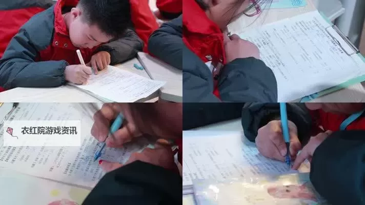 温馨趣味：坐在学长的棒棒上学作业的甜蜜时光图1